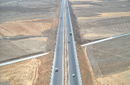 kalyon-insaat-projelerımız-nurdağı–islahiye-cevre-yolu-s-card-1.jpg